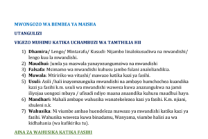 Bembea ya Maisha notes