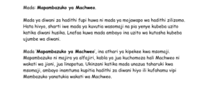 Mapambazuko ya Machweo